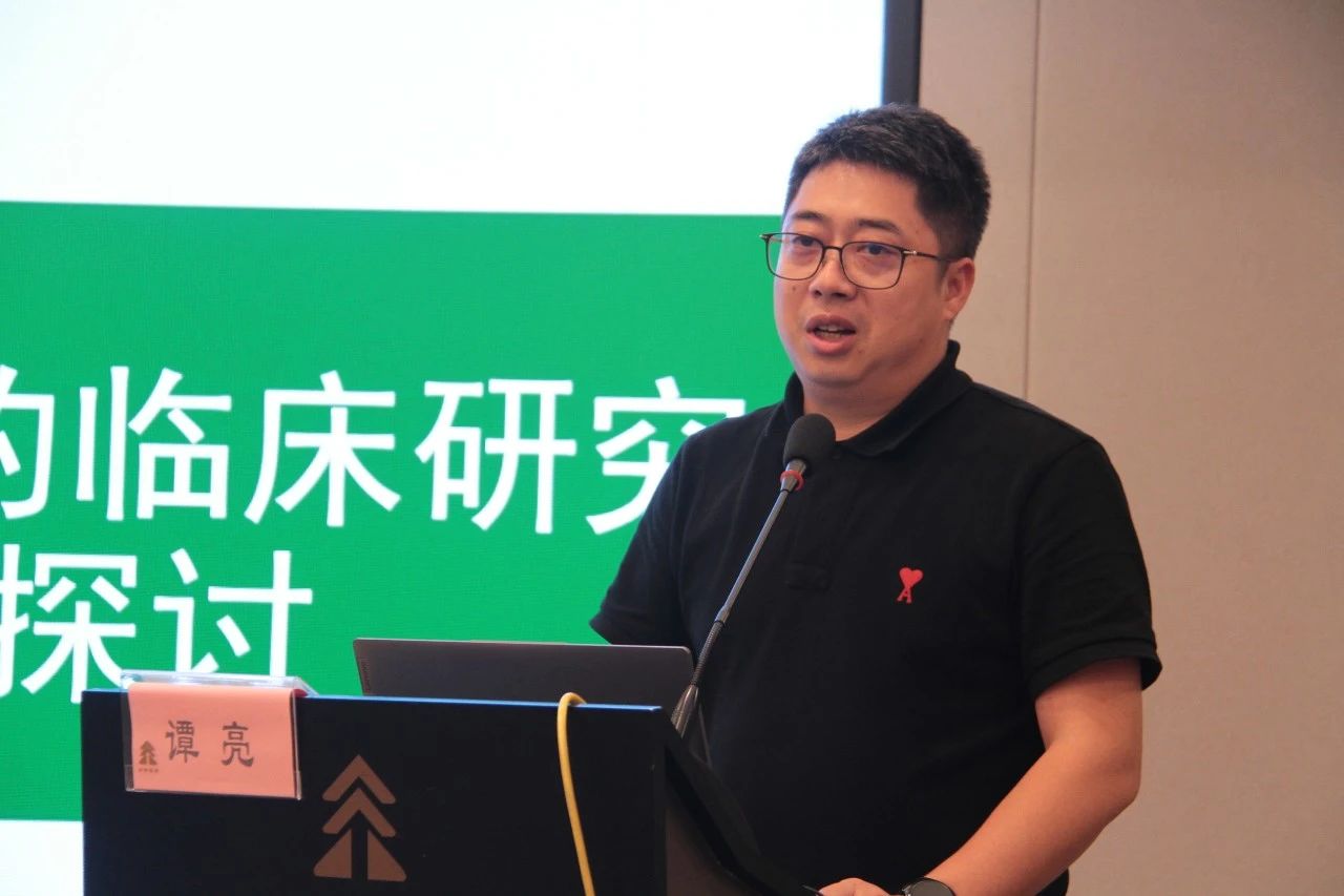 e969a01f-b895-4965-82fe-024b2c863625